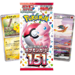 Pokémon 151 Japans