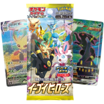 Eevee Heroes Koreaans