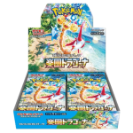 Paradise Dragona Booster Box