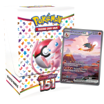 151 Booster Bundel