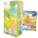 Collect 151 Journey Booster Box