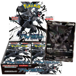 Black Bolt Japans Booster Box