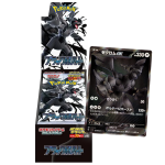 Black Bolt Deluxe Japans Booster Box