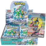 Cyber Judge Booster Box