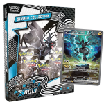 Black Bolt Binder Collection