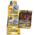 VSTAR Universe Booster Box