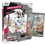 White Flare Binder Collection
