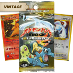 Pokémon Gold, Silver, to a New World