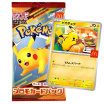 Pokémon McDonald's Japan 2025 Promo Pack