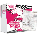 White Flare Elite Trainer Box