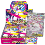 Mega Symphonia Booster Box