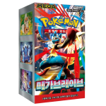 Mega Brave Booster Box (KR)