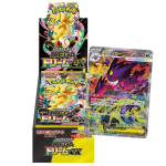 Mega Dream Booster Box (JP)