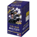 OP10 Royal Blood Japans Booster Box