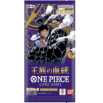 OP10 Royal Blood Japans Booster Pack