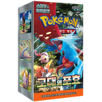 Ancient Roar Booster Box (KR)