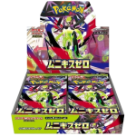 Munikis Zero Booster Box (JP)