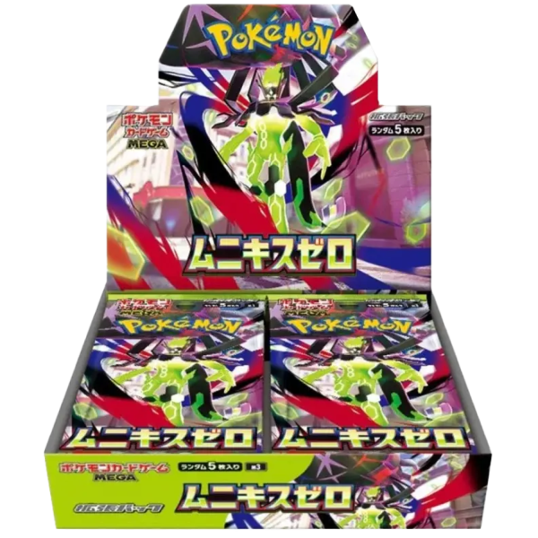 Munikis Zero Booster Box (JP)
