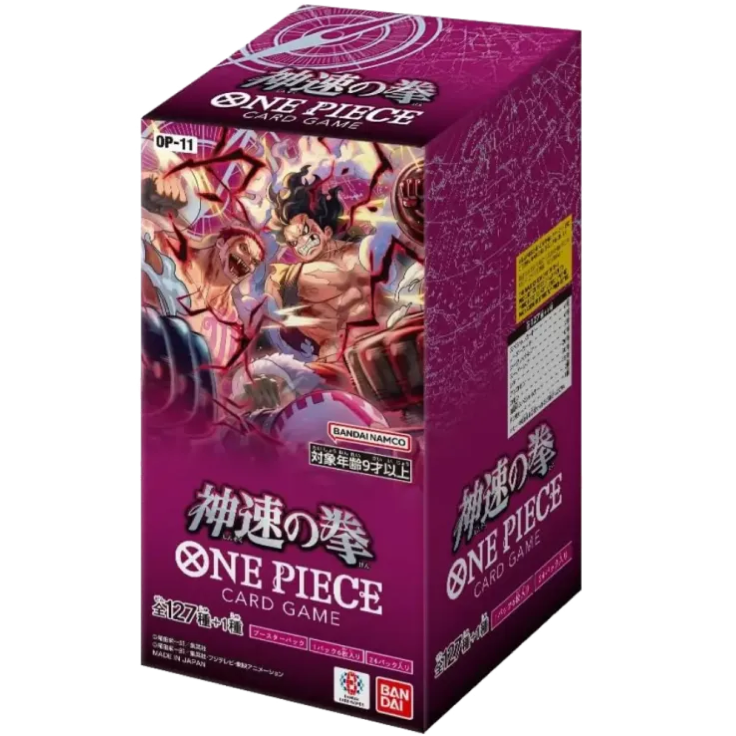op11-boosterbox OP11 A fist of Divine Speed Japans Booster Box - Afbeelding 1