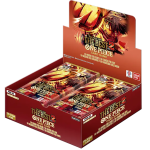 PRB02 The Best Volume 2 Engels Booster Box